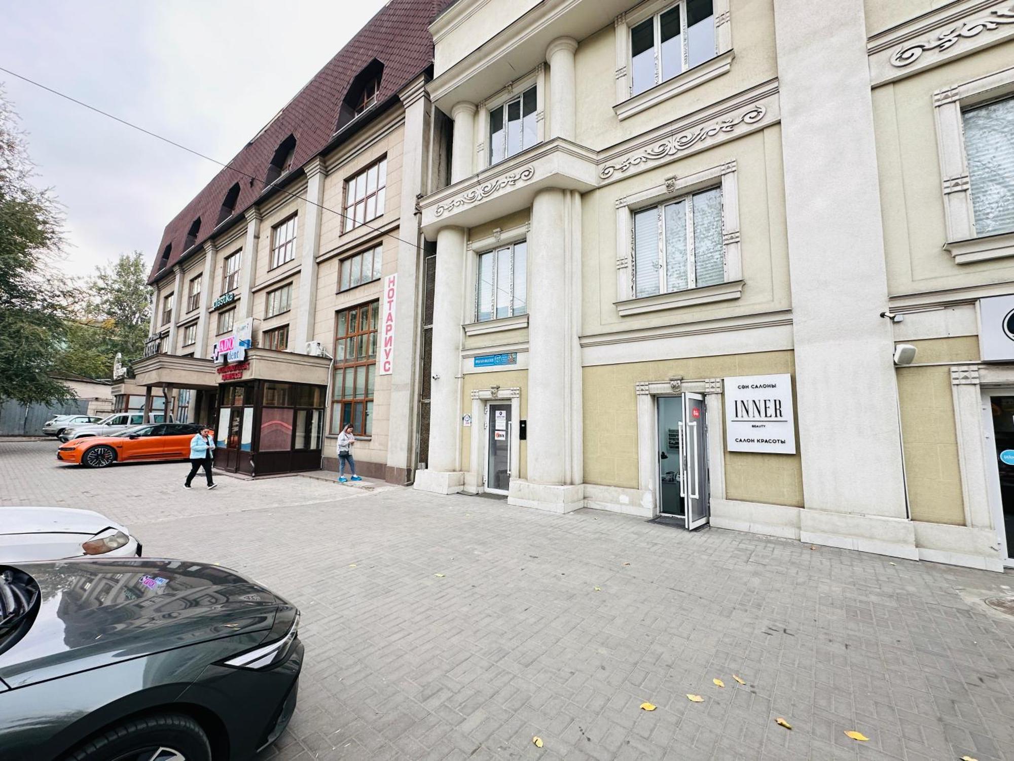 Center Capsule Hotel Almatý Exterior foto
